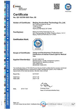 ISO 13485