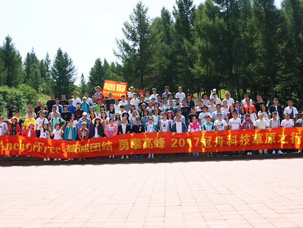 Company Travel to the grassland
