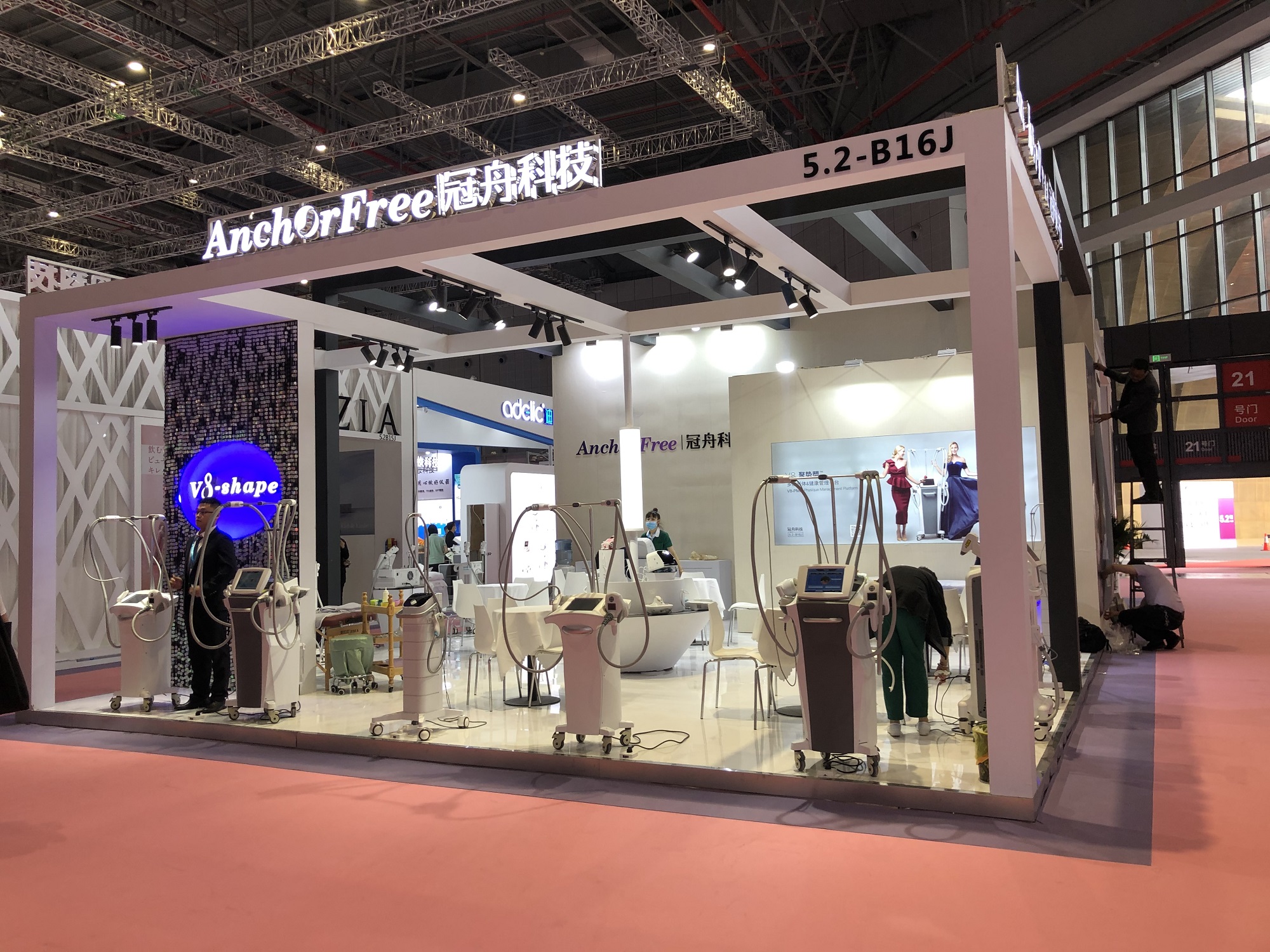 China International Beauty Expo（CIBE）-Shanghai