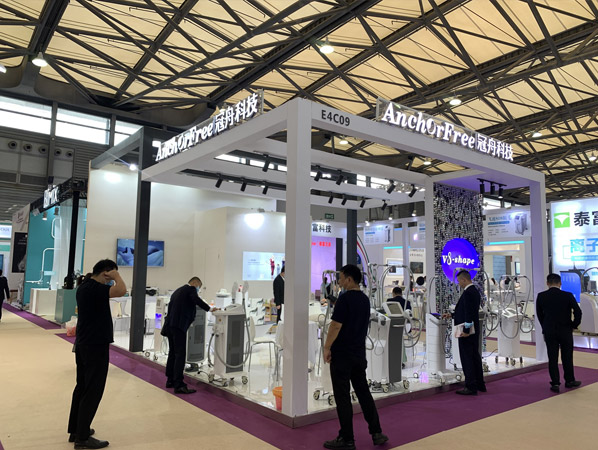 The 26th China Beauty Expo (Shanghai)