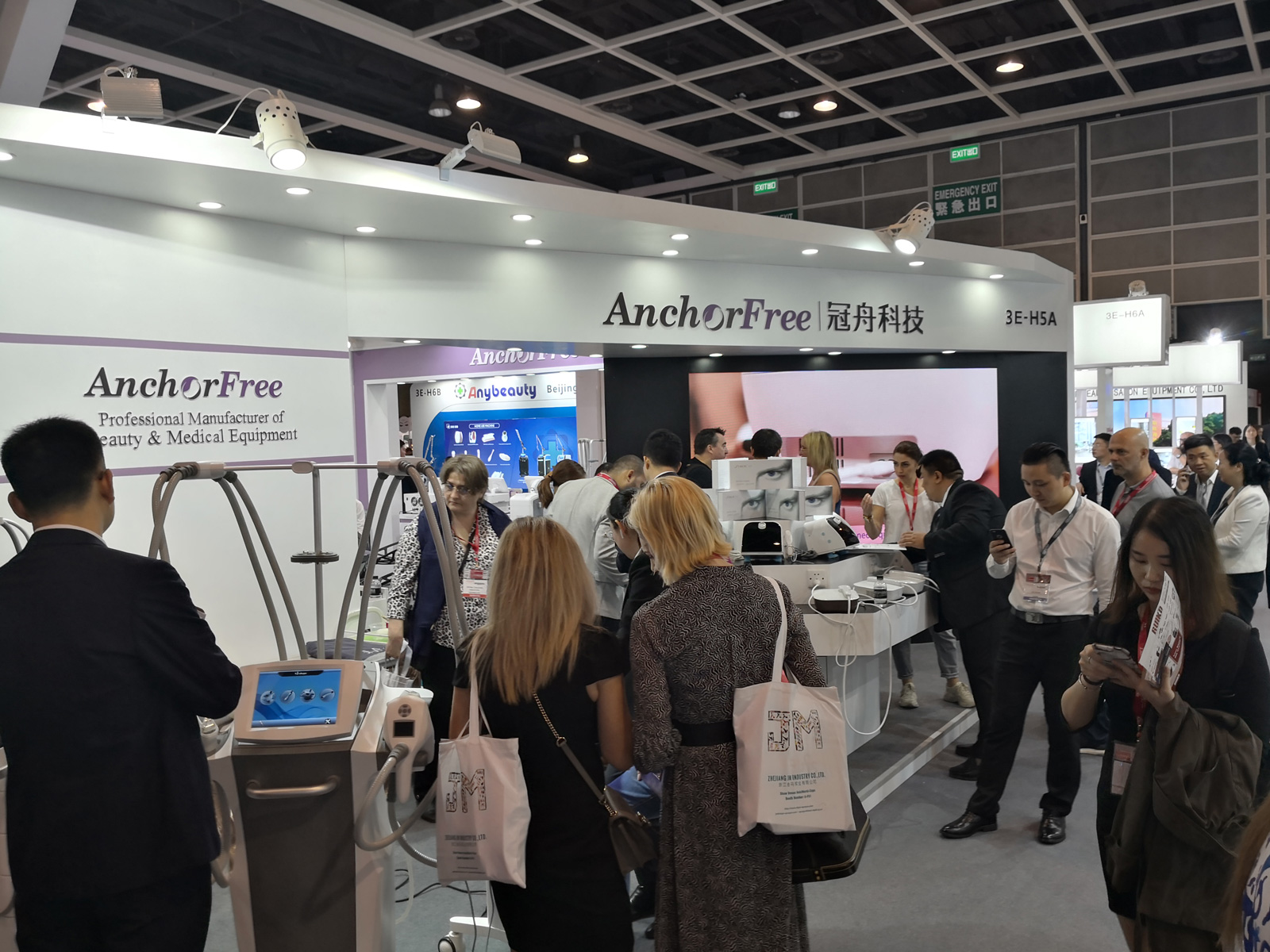 COSMOPROF 2019 Hongkong