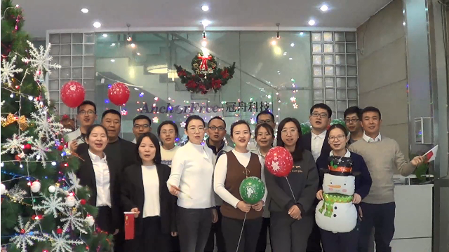 Wish you a Merry Christmas and Happy New Year 2020!