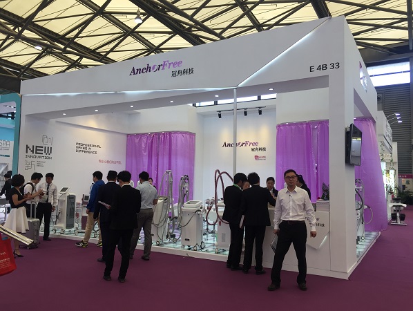 The 21st China International Beauty Expo (Shanghai)