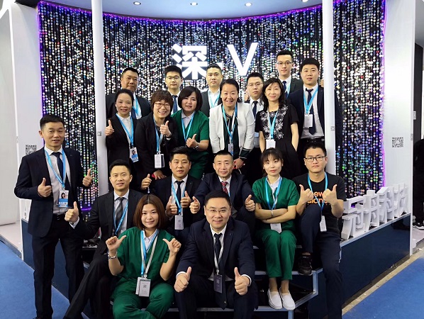 The 51th China International Beauty Expo