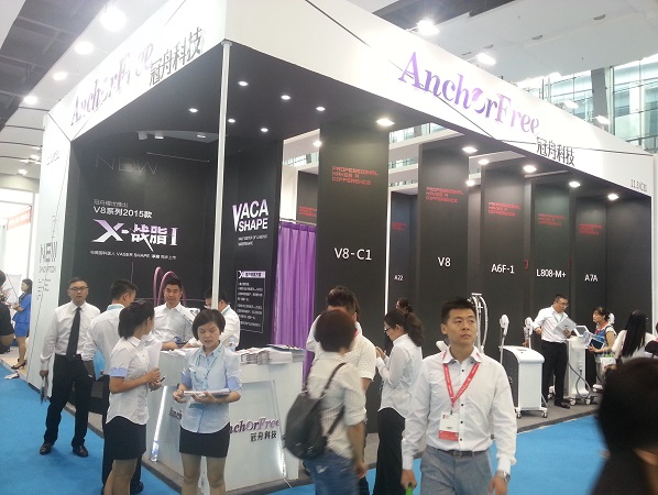 The 42nd China International Beauty Expo (Guangzhou) Autumn