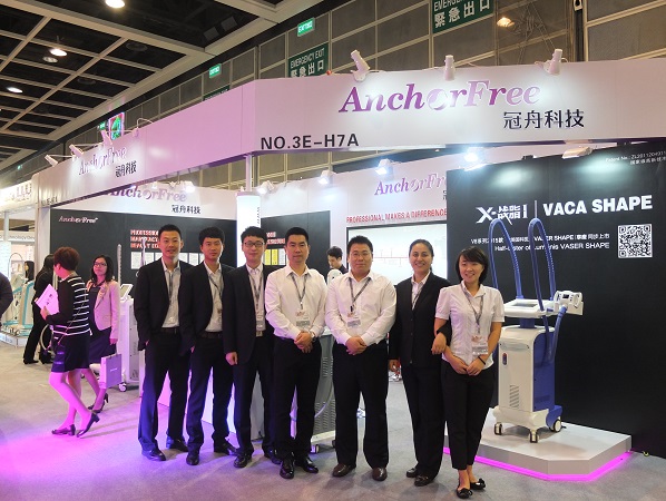 COSMOPROF Hong Kong 2014