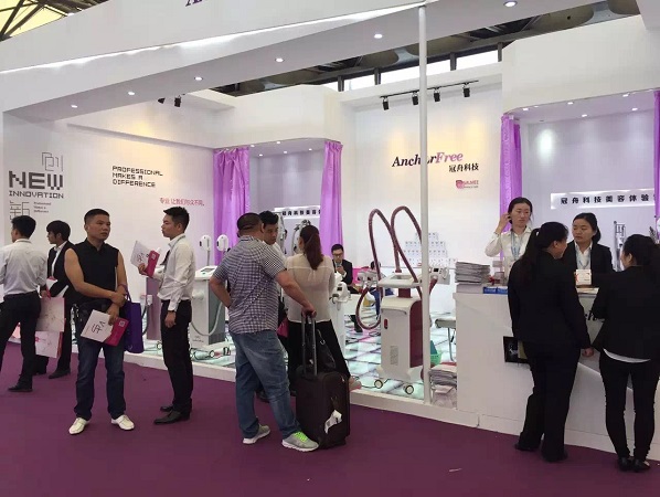 The 46th China International Beauty Expo (Guangzhou) Autumn