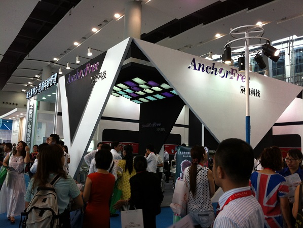 The 41st China International Beauty Expo (Guangzhou) Spring