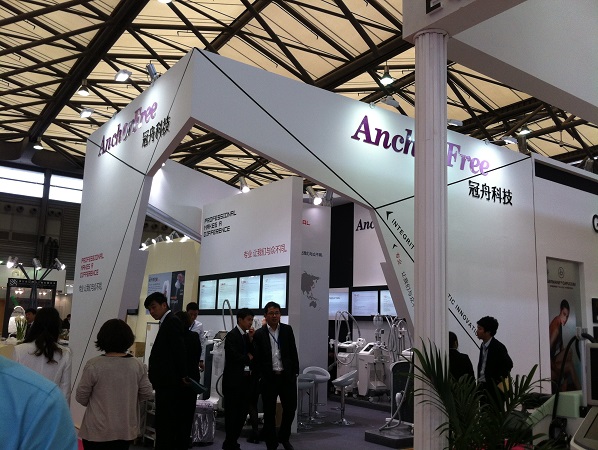 The 19th China International Beauty Expo (Shanghai)