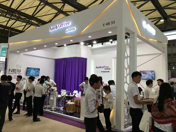 La 22ème exposition de beauté en Chine