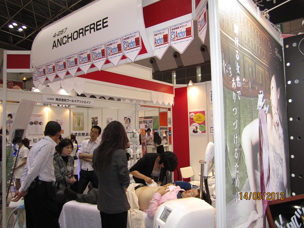 Beauty World Japan 2012