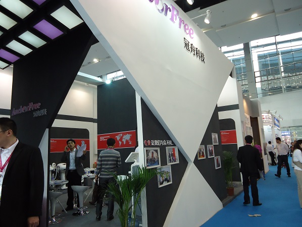 The 40th China International Beauty Expo (Guangzhou) Autumn