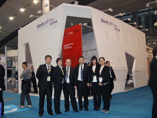 The 37th China International Beauty Expo (Guangzhou) Autumn
