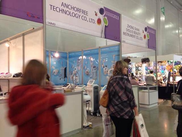 InterCHARM 2013