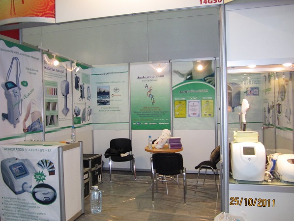 InterCHARM 2011