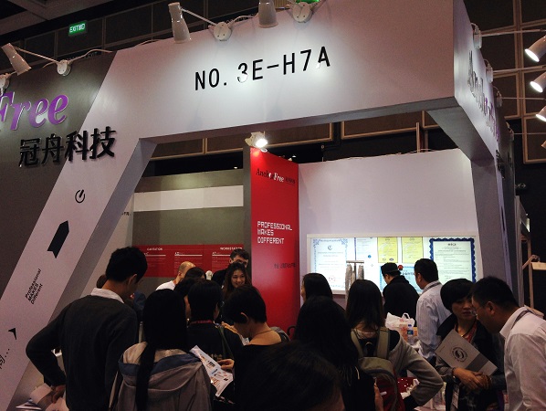 COSMOPROF Hong Kong 2013