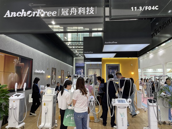 Salon international de la beauté de Chine à Canton 2023