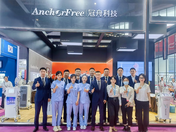 The 2023 China International Beauty Expo Shanghai Hongqiao