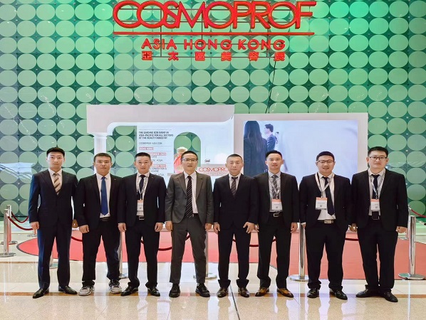 The 26th COSMOPROF Asia HongKong 2023