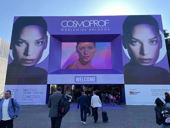 COSMOPROF Worldwide Bologne 2024 (le 55ème)