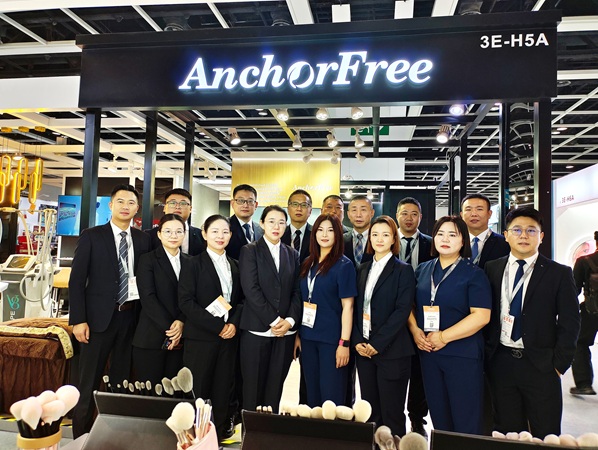 La 28e édition de COSMOPROF Asia s'est conclue avec succès.